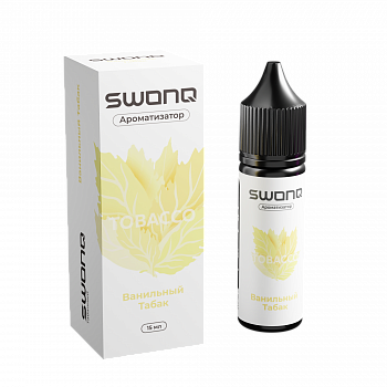 Ароматизатор SWONQ Classic CLUSTER "Шоколадный табак" 15мл (на 30мл)